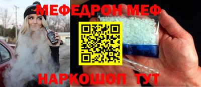 твердый Донской