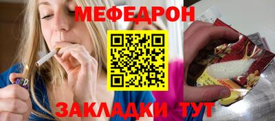 твердый Донской