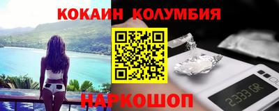 экстази Дубна