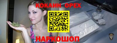 твердый Донской