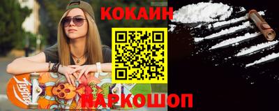 твердый Донской