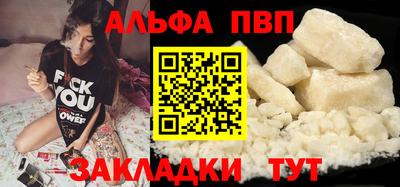 экстази Дубна