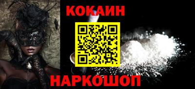 твердый Донской
