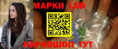 mix Донецк