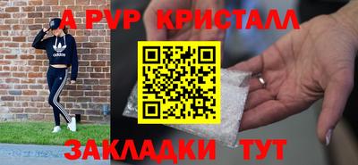 твердый Донской