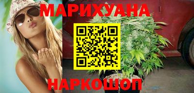 mix Донецк