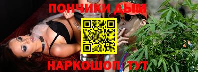 mix Донецк