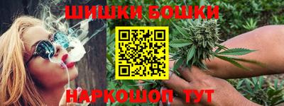 mix Донецк