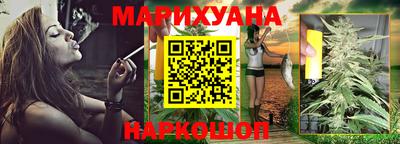 mix Донецк
