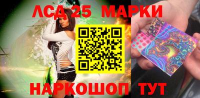 экстази Дубна