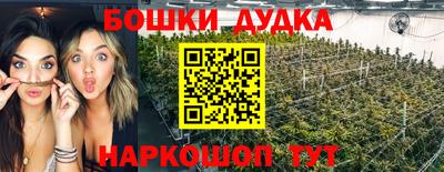 mix Донецк