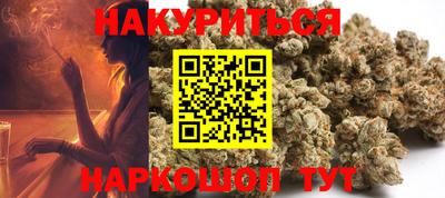 экстази Дубна
