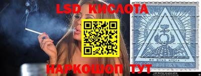 твердый Донской