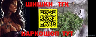 mix Донецк
