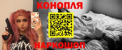 экстази Дубна