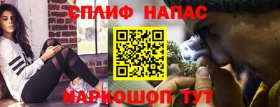 экстази Дубна