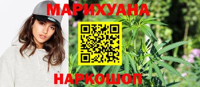 mix Донецк