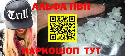 экстази Дубна