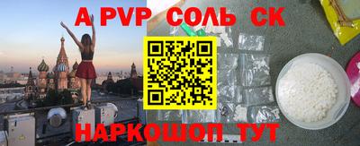 экстази Дубна