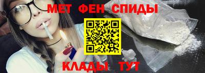 mix Донецк