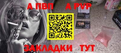 твердый Донской