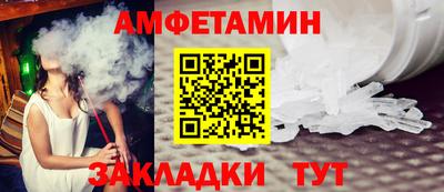 твердый Донской