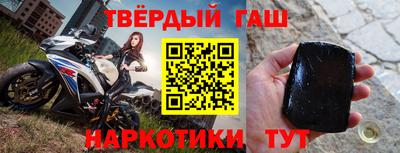 твердый Донской