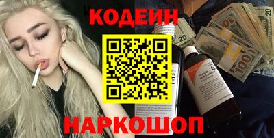 экстази Дубна