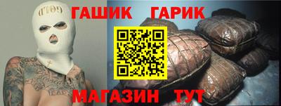 твердый Донской