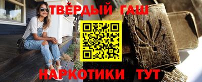 экстази Дубна