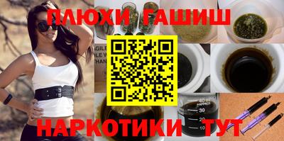 твердый Донской