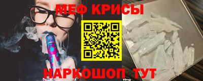 твердый Донской