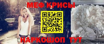 экстази Дубна