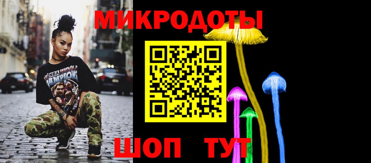 МЕТАМФЕТАМИН Люберцы